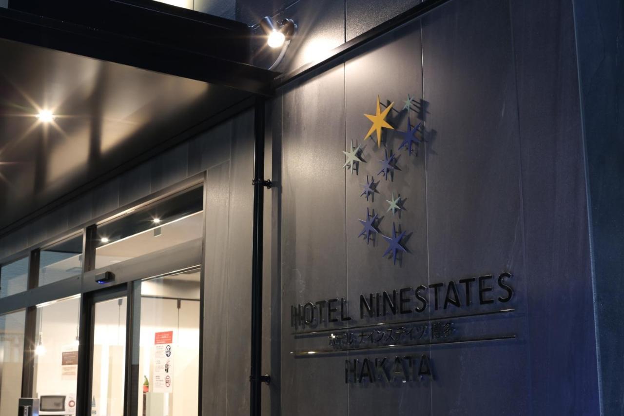 Hotel Ninestates Hakata Fukuoka  Exterior foto